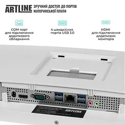 Моноблок Artline Home G43 23.8 FullHD IPS, Intel U5-225, 32 GB, 1 TB, Intel HD, DOS, White (G43WHITEv63) - мініатюра 13
