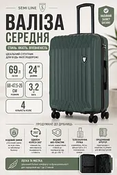 Валіза середня Semi Line T5986-4 ABS-пластик 24 дюйми 69 л Зелений - мініатюра 3