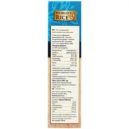 Рис World's rice Жасмін шліфований довгозернистий 400 г (476235) - мініатюра 2