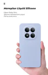 Чехол ArmorStandart ICON для Xiaomi Redmi Note 15 Pro 5G Camera cover Lavender (ARM89823) - мініатюра 7