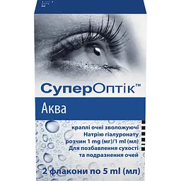 СуперОптік Аква краплі очні 5 мл 2 шт. - мініатюра 2