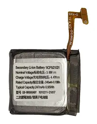 Акумулятор Samsung Galaxy Watch 4 Classic SM-R880 42mm EB-BR880ABY