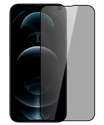 Захисне скло DK Full Glue Антишпигун для Apple iPhone 13 Pro Max 013350 black - мініатюра 3