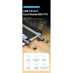 Зчитувач флеш-карт Vention USB 3.0 AM/USB-C to SD+TF Gray Dual Drive Letter Aluminum Alloy (CLLH0) - мініатюра 5