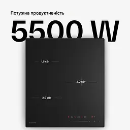 Індукційна плита Klarstein Velaire (10047414) - мініатюра 4