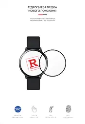 Гідрогелева плівка на годинники Samsung Galaxy Watch Active 2 44 mm ArmorStandart захисна плівка для смарт годинників прозора (ARM57929) - мініатюра 2
