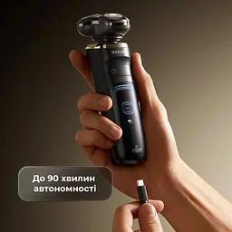 Електробритва Dreame S9 Pro (AS03APRO) [171693] - мініатюра 9