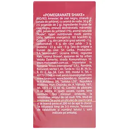 Чай чорний Lovare Pomegranate Shake 30 г (15 шт. х 2 г) - мініатюра 4