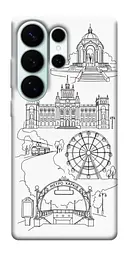 TPU чохол Demsky Kharkiv spirit для Samsung Galaxy S26 Ultra