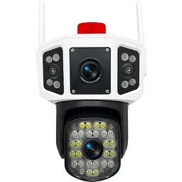 IP-камера відеоспостереження RIAS YC101 вулична з віддаленим доступом White