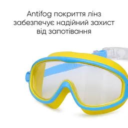 Дитяча маска для плавання Renvo Garsen JR Anti-fog жовтий блакитний OSFM (1SM110-0408) - мініатюра 6
