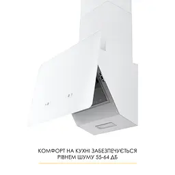 Витяжка декоративна похила WEILOR AURA WDS 63 WHITE - мініатюра 5