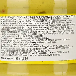 Соус Zanuy Guacamole Salsa з авокадо, 190 г (712131) - мініатюра 3
