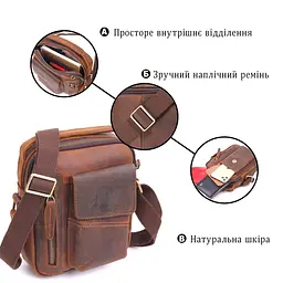 Вінтажна чоловіча сумка з натуральної шкіри 21293 Vintage коричнева - мініатюра 7