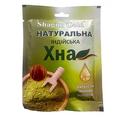 Натуральна Індійська Хна для волосся SHAGUN GOLD 25г