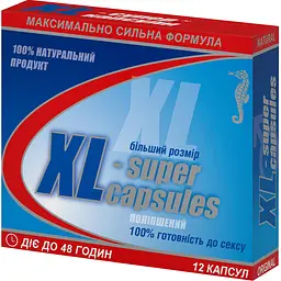 Диетическая добавка XL-Супер капсулы №12 (6 блистеров х 2 шт.)