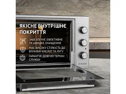 Духовка настільна Perfelli CLASSIC 48 GREY - мініатюра 5