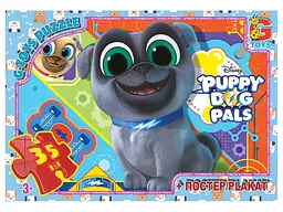 Пазли ТМ G-Toys із серії Веселі мопси (Puppy Dog Pals), 35 ел. MD401 (4824687640276) shop (4824687640276)