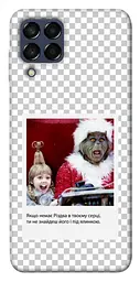 Чохол Demsky New Year's cinema 1 для Samsung Galaxy M33 5G
