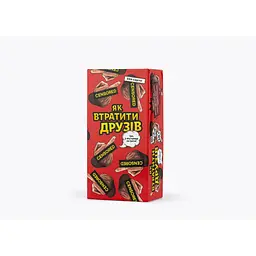 Настільна гра Fun Games Shop Як втратити друзів (укр.) (FGS66)