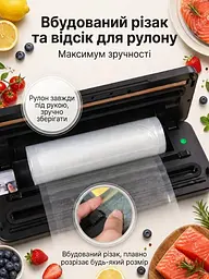 Професійний Вакууматор для продуктів, Zepline 4.0, 200 Вт Кухонний вакуумний пакувальник, Вакууматор для їжі, Вакуматор, Спаювач, рулон + пакети для вакуумування харчові - мініатюра 3