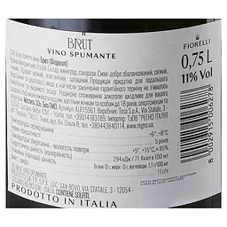 Вино ігристе Fiorelli Brut, 11%, 0,75 л (868057) - мініатюра 5