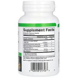 Здоров'я шлунка та кишківника Natural Factors Gastro-Assist with Mastic Gum Saccharomyces Boulardii & Zinc L-Carnosine 60 вегетаріанських капсул - мініатюра 2