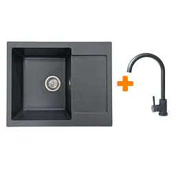 Adamant Набір кухонний Minimal, штучний камінь, прямокутний, з крилом, 615х495х200мм, чаша - 1, врізна, графіт + змішувач