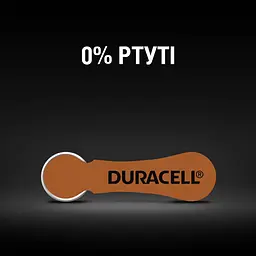 Батарейки для слухових апаратів Duracell Hearing Aid 312 PR41 6 шт. (81546856) - мініатюра 4