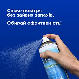 Нейтралізатор запахів домашніх тварин ModeS з ароматом лайма 500 мл - мініатюра 5