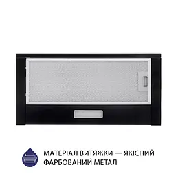 Витяжка телескопічна MINOLA HTLS 6734 BL 1100 LED GLASS - мініатюра 2