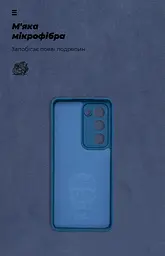 Чехол ArmorStandart ICON для OPPO A5 4G / A5 5G / A5m 4G с защитой камеры, темно-синий (ARM87470) - мініатюра 4