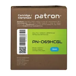 Картридж Patron Canon 069H cyan Green Label (PN-069HCGL) - мініатюра 5