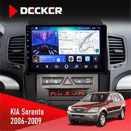 Штатна магнітола KIA Sorento (BL) 2006-2009 Decker D9-006 4x64, 4G Decker (НФ-00003658)