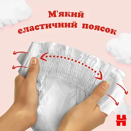 Підгузки Huggies Ultra Comfort 3 (4-9 кг), 56 шт. - мініатюра 4