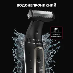 Тример для бороди та вусів Rowenta Karl Lagerfeld Forever Forever Sharp TN602LF0 - мініатюра 5