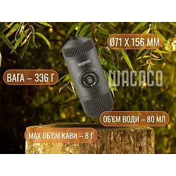 Портативна еспресо-кавоварка Wacaco Nanopresso блакитна з чохлом - мініатюра 6
