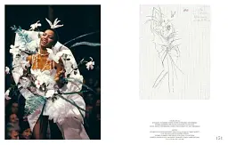 The Flowers of Yves Saint Laurent - мініатюра 10