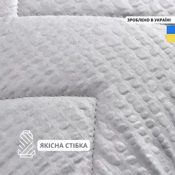 Ковдра Ideia Nordic Comfort літня 200х220 см сіра (8-34655*002) - мініатюра 3