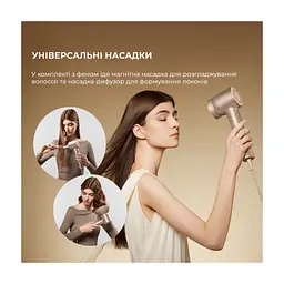 Фен Dreame Glory Mix White (AHD18-WH) - мініатюра 2