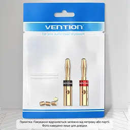 Акустичні штекери «банан» Vention 2 шт Banana plug із гвинтовим затискачем без паяння із позолотою із червоним і чорним маркуванням полярності 4 фіксуючі гвинти в комплекті золотисті (BFDJ0-2) - мініатюра 2