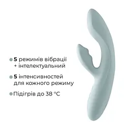 Смарт вібратор-кролик Svakom Chika, 2 незалежні мотори, підігрів до 38 °C - мініатюра 4
