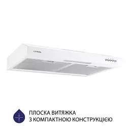 Витяжка плоска Minola HPL 612 WH - мініатюра 2