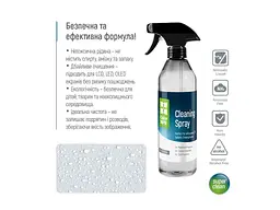 Чистячий набір СolorWay Великий для електроніки CW-5500 (550мл та 2 мікрофібри) - мініатюра 10