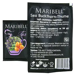 Чай концентрат Maribell Обліпиха-чабрець 50 г - мініатюра 2
