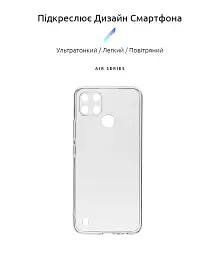 Чехол ArmorStandart Air для Realme C25Y/C21Y Camera cover Clear - миниатюра 2