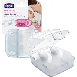 Накладки для сосків Chicco SkinToSkin M-L 2 шт