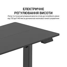 Комп'ютерний стіл OfficePro з електрорегулюванням висоти чорний (ODE670B)  - мініатюра 9