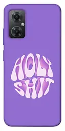 Чохол Demsky Holy shit для Xiaomi Redmi Note 11R