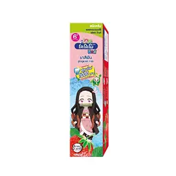 Дитяча LION Kodomo Super Guard зубна паста Strawberry Fresh Mint Полуниця та освіжаюча м'ята 65 г